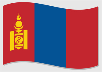 Waving flag of Mongolia vector graphic. Waving Mongolian flag illustration. Mongolia country flag wavin in the wind is a symbol of freedom and independence.