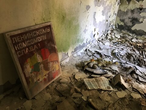 Ukraine, Chernobyl exclusion zone. Abandoned city Pripyat
