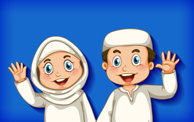 Happy muslim couple on colour gradient background