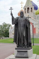 Fototapeta premium Statue of Philip II, Metropolitan of Moscow