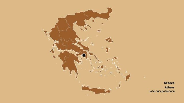 Attica, decentralized administration of Greece, with its capital, localized, outlined and zoomed with informative overlays on a solid patterned map in the Stereographic projection. Animation 3D