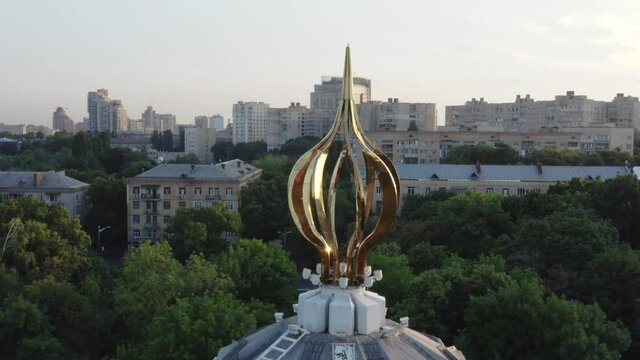 National Museum Holodomor victims Memorial. In memory of Famines victims in Ukraine. Kyiv. Aerial. History