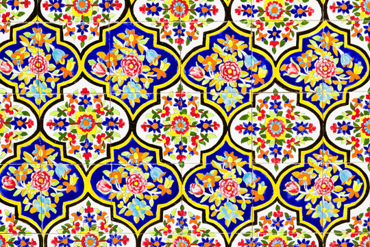 Iran Teheran Images – Browse 3,176 Stock Photos, Vectors, and Video ...