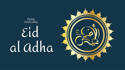 Vector Eid al adha typography design with arabic calligraphy vintage elegant design.