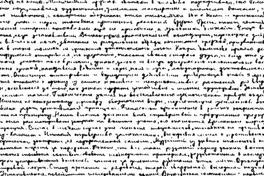 Grunge texture of an old unreadable letter. Monochrome background of a manuscript written in illegible handwriting. Overlay template. Vector illustration