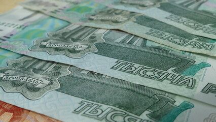 Russian banknotes of various denominations