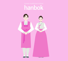 Male and female couples in traditional Korean costumes stand hand in hand. Resizable flat vector illustration