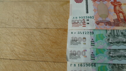 Russian banknotes of various denominations