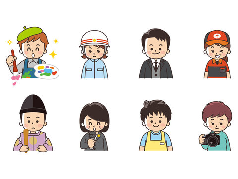 177 Best 救急救命士 Images Stock Photos Vectors Adobe Stock