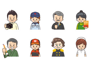 職業いろいろ　カメラマン　郵便局員　政治家　本屋　書道家　ガソリンスタンド店員　海兵　看護師