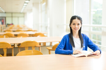 Asian College Student On Campus