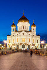 Cathedral of Christ the Saviour at twilight time in Moscow,Russia.