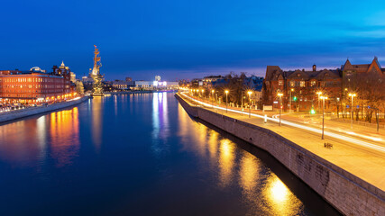 Fototapeta premium Moscow city along the moskva river at night,Russia