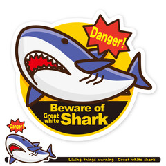 いきもの注意報：サメ（ホオジロザメ）出没注意サイン（英語）