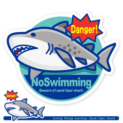いきもの注意報：サメ（シロワニ）遊泳禁止サイン（英語）