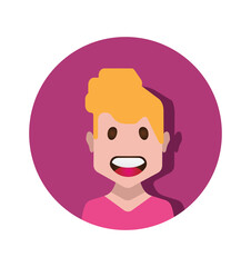 Flat Avatar Vector Image