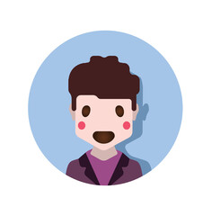 Flat Avatar Vector Image