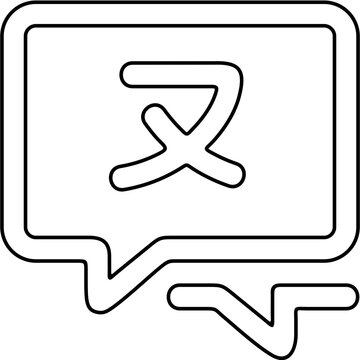Translation sign