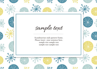 北欧風パターンのフレーム