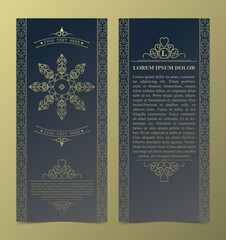 Vintage flyer design with gold abstract frame and crest. Template for invitation, brochure, menu, poster and other ads.