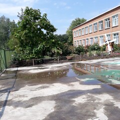 the yard of rural school