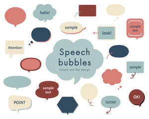 シンプルな吹き出しのセット／素材／おしゃれ／フレーム