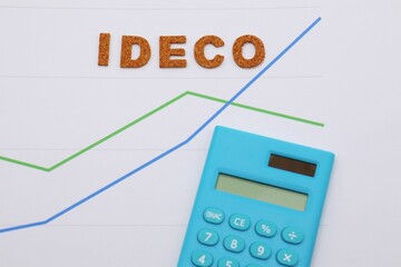 iDeCo(イデコ・個人型確定拠出年金)