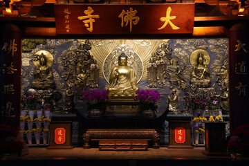 Dafo Buddhist Temple in Guangzhou