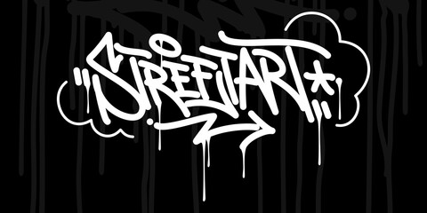 Abstract Hip Hop Hand Written Graffiti Style Words Street Art Vector Illustration Art - obrazy, fototapety, plakaty