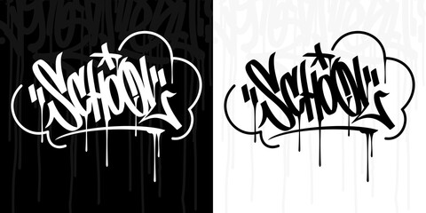 Abstract Hip Hop Hand Written Graffiti Style Word School Vector Illustration Art - obrazy, fototapety, plakaty