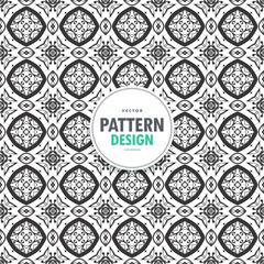 Vector seamless pattern. Modern texture. Repeating abstract background.