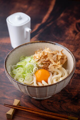 cold japanese udon noodles with raw egg yolk