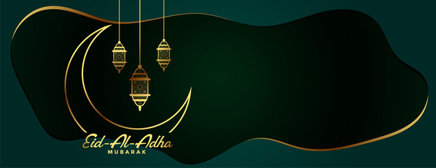 bakra eid al adha festival golden banner design