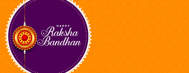 happy raksha bandhan indian festival banner design