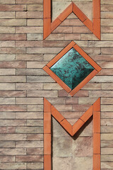Wall of State Art Gallery in Karlsruhe  (Germany) with rectangle brickwork and ornaments