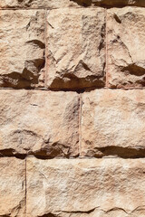 masonry on the wall of a residential building
