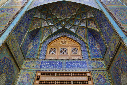 The shrine of Imam Ali Ibn Abi Talib in Najaf, Karbala, Iraq