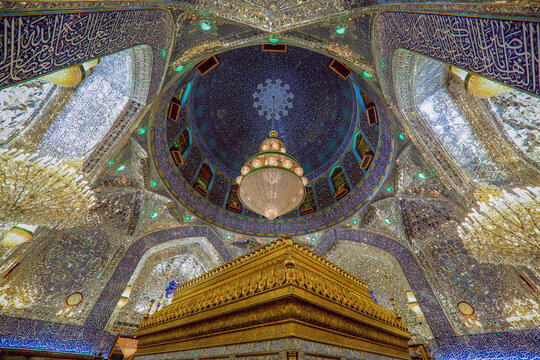 The Shrine Of Imam Ali Ibn Abi Talib In Najaf, Karbala, Iraq