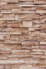 Background of modern decorative stone wall