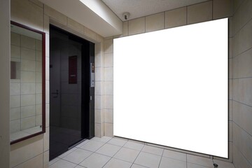 Blank billboards attached to the lift entrance hall