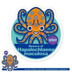 いきもの注意報：ヒョウモンダコ出没注意サイン（英語）