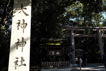 奈良県桜井市 大神神社
Omiya Shrine, Sakurai City, Nara Prefecture, Japan