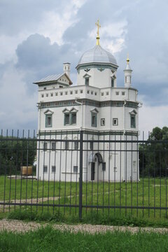 Russia, Moscow Region, Skete Of Patriarch Nikon, July 2020 (6)