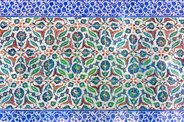 Turkish Blue Tiles