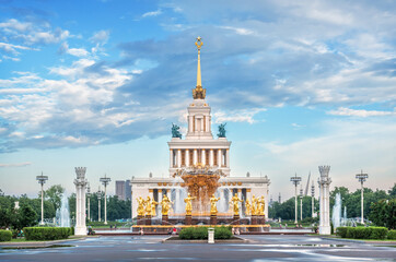 Fountain Friendship of Peoples and the Central Pavilion in VDNH in Moscow
