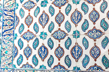 Turkish Blue Tiles