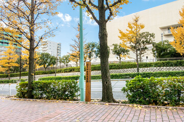 国木田独歩住居跡