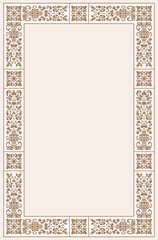 Vector decorative floral ethnic illustration