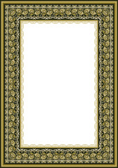 Vector abstract decorative floral ethnic ornamental illustration