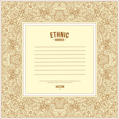 Floral vector border. Nature illustration